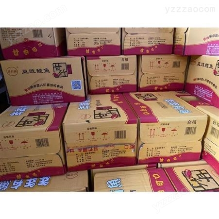 甘竹豆豉鲮鱼罐头 227克 批发商超市批发配送