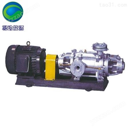 DN40-3中国台湾达诚冷凝水回收泵