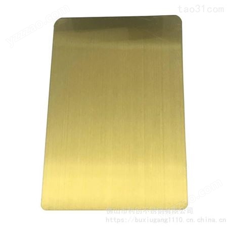 不锈钢板材拉丝钛金 古铜拉丝板定制 各种色板表面处理