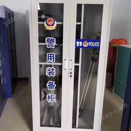 厂家生产消防装备柜 益鑫晟消防装备柜现货供应