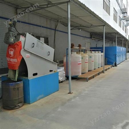 宿迁废油回收设备废拉丝油处理 创威科技 厂家供应