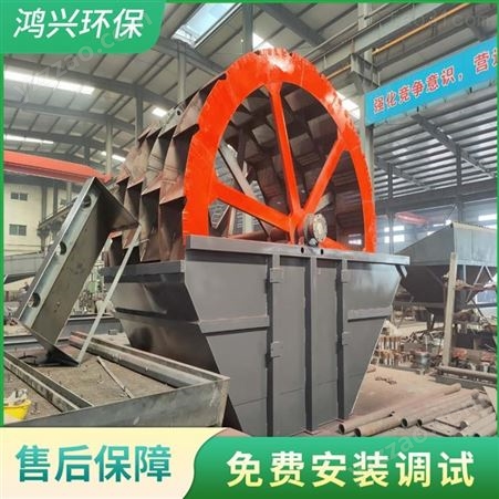 河南河沙洗砂机厂家 时产150吨洗砂机械