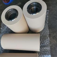 南京宏尔 胶辊包胶  印刷机胶琨   质量保证