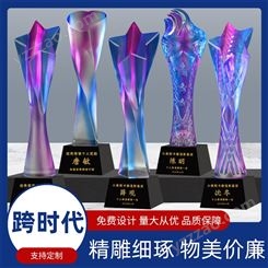 新款水晶奖杯创意刻字彩印奖牌公司年会颁奖纪念品