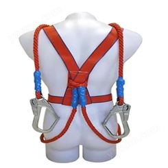 双肩背安全带半身安全绳 架子红标双背2米单大钩