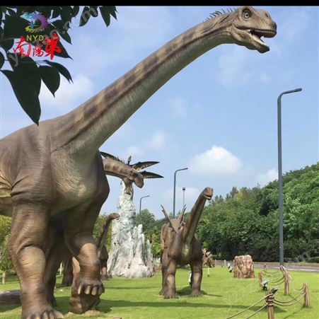仿真恐龙造型 游乐园景区广场户外卡通大型恐龙雕塑 仿真动物模型