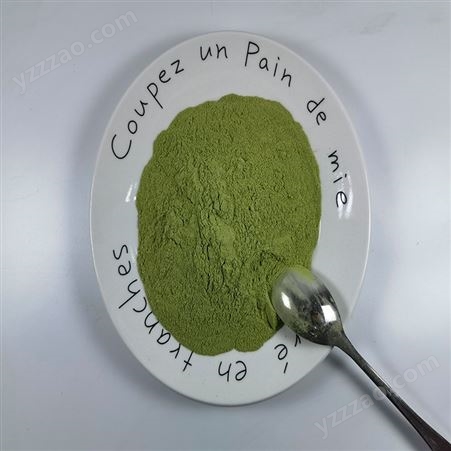 脱水西兰花粉食品级原料绿花椰菜粉现磨西蓝花粉散装脱水蔬菜粉