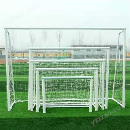 利华体育儿童足球门标准学校比赛足球门框网3人4人 5人7人11人制足球门