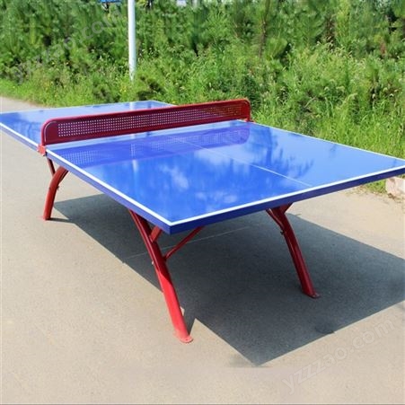 利华体育户外乒乓球台家用乒乓球台可折叠乒乓球台成人乒乓球台儿童乒乓球台