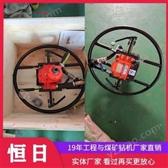 四川宜宾煤层注水ZQSZ-140/4.1S气动钻机.4