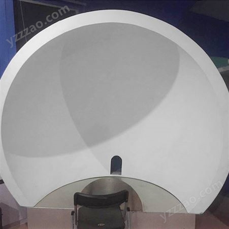 高清无缝硬质外投飞行穹幕 飞行体验馆 4D逼真效果 立式球幕 可定制