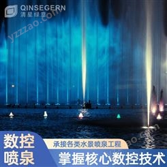 广场公园程控灯光水景喷泉工程定制设备图纸深化设计 清星绿意