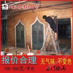 江苏影楼墙绘A365 影视基地手绘壁画油画 新视角出品