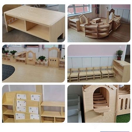 儿童区域置物架游乐场自由组合落地实木书柜幼儿园图书馆阅读书架