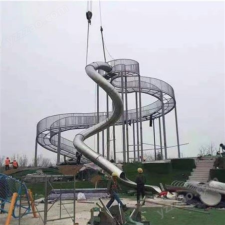 黑龙江户外定制不锈钢滑梯 公园新型不锈钢滑梯厂家