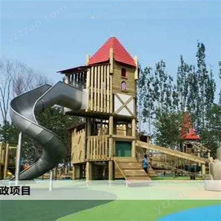 专业生产滑滑梯 大型幼儿园滑梯直销价格