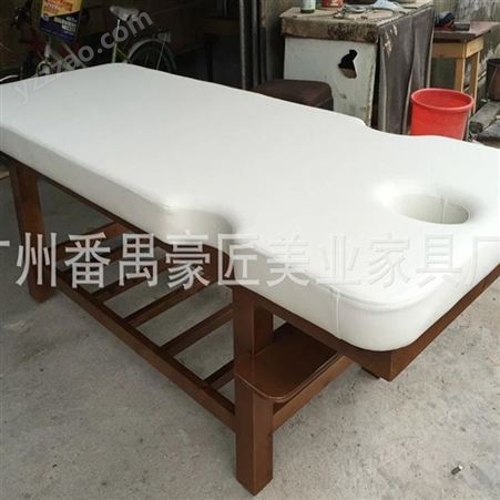 豪匠美业 -广州供应 中式推拿床 美容床 厂家定制 GH-X1066