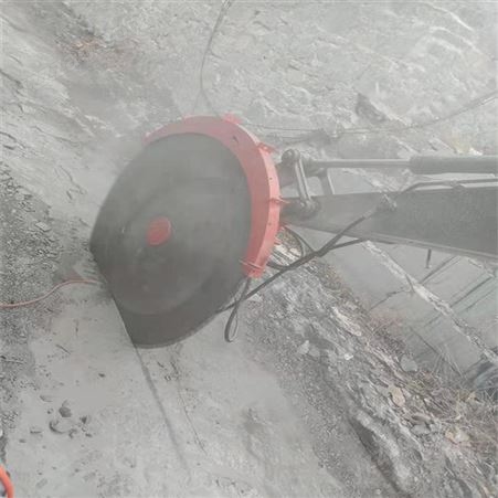 湖北鄂州大中小型改装岩石锯 圆盘锯挖机带 相关信息英力特