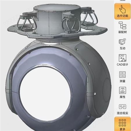 DXG-L500天文级望远镜 高精度超远距 光电吊舱 可定制不同负载 IP66防水