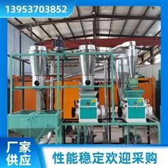 鑫峰稳定供应 商用 大型面粉加工设备 双磨头磨机 欢迎选购