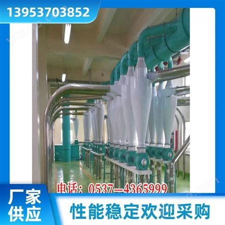 鑫峰稳定供应 粮食加工厂 成套面粉机械 双磨头磨机 欢迎采购