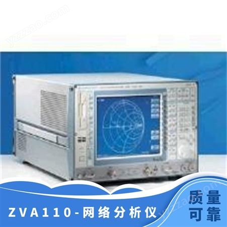 二手回收罗德与施瓦茨ZVA110 网络分析仪10 MHz 至 110 GHz 连续扫描