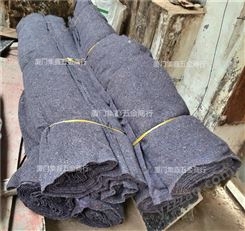 厦 门黑色土工布水泥公路路面保湿养护棉垫包裹家具防护毛毡布