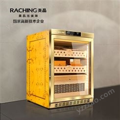 智能水平线实木恒温恒湿雪茄柜保湿柜美晶/raching MON800A