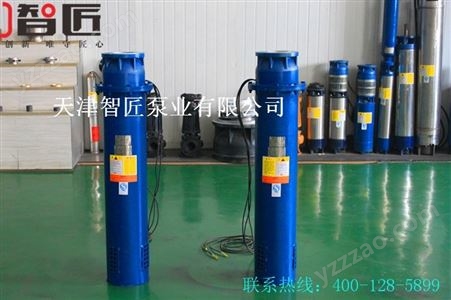 高扬程小直径热水深井潜水泵-天津智匠泵业厂家