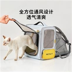 双肩背包旅行外带便携宠物包定制大容量网布透气猫狗双肩包可折叠