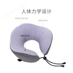 健程 U型枕头护颈枕午睡枕汽车护颈枕 健程总代理商 总经销商