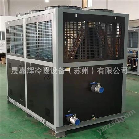 厂家供应 化工模具螺杆式冷水机 螺杆式冷水机 迅速降温 按需制造