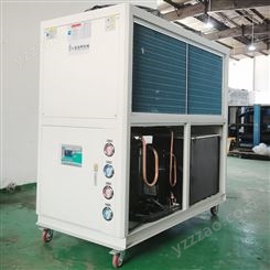 风冷式工业冷水机无纺布行业冷冻机模具冷却冰水机电镀低温制冷机