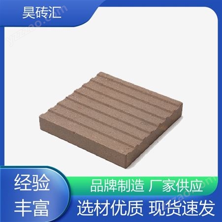 昊砖汇 价低使用寿命长 黄色陶土砖 抗冻融特性 优质材料