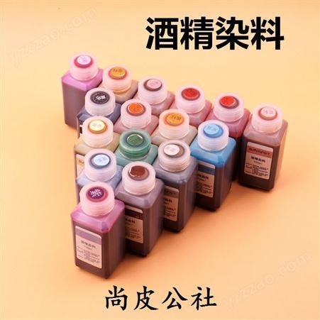 北京长期回收环氧油漆 丙烯酸油漆 各种库存过期油漆 染料助剂 高价回收