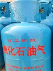 石油液化气瓶 百工钢瓶 压缩天然气瓶 支持定制