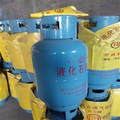 液化石油气钢瓶35.5L 规格15kg 支持批量定制 百工气瓶