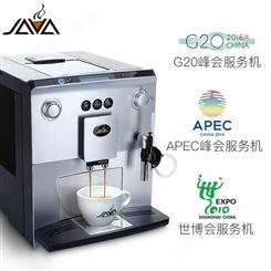 研磨咖啡机一键花式咖啡机家用全自动商用高压意式蒸汽小型
