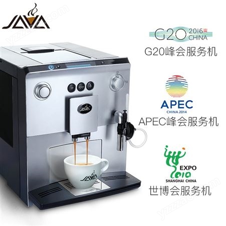 台式研磨全自动咖啡机意式咖啡机一键出品 万事达咖啡机
