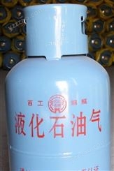 15kg储气瓶 百工YSP35.5型液化石油气钢瓶 可定制生产