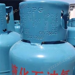 液化石油气瓶15kg YSP35.5型 百工钢瓶批量供应
