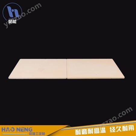 陶瓷板 耐高温陶瓷板 氧化铝陶瓷薄板 可定制 规格多样