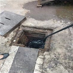 泰州姜堰区清洗管道电话 抽化粪池 管道疏通清淤