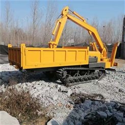 YY-SDF-KL141 4吨履带随车挖 履带式底盘式挖载机 爬坡挖土机