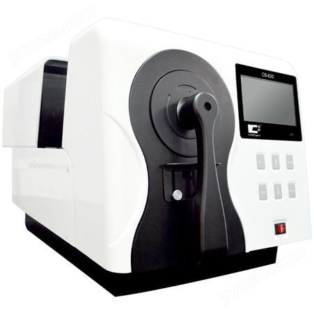 彩谱CS-820透射反射分光测色仪液体粉末糊状物品颜色检测仪色差仪