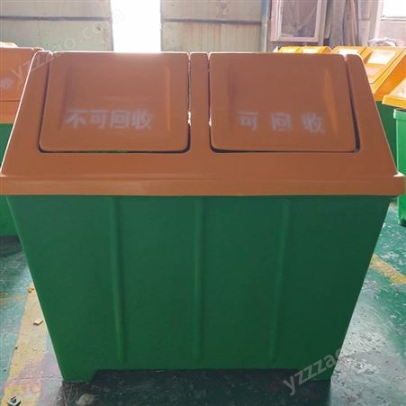 可定制 分类垃圾房 玻璃钢垃圾房 分类垃圾箱 质量优良