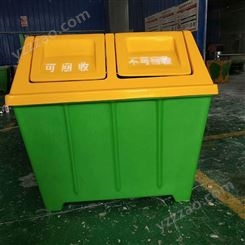 玻璃钢垃圾箱 可定制 公园环卫桶 服务区垃圾箱 分类垃圾箱 按时发货