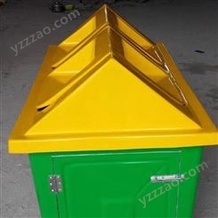 玻璃钢环卫垃圾箱 定制生活垃圾箱 街道垃圾箱 物业垃圾桶 价格实惠