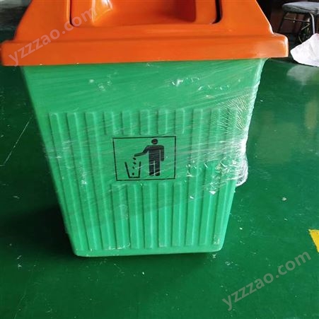 出售 分类垃圾房 户外环卫垃圾桶 户外玻璃钢垃圾桶 贴心售后