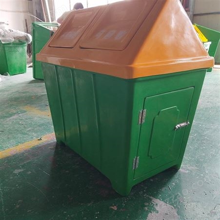 加工定制 分类垃圾房 玻璃钢垃圾房 环卫垃圾箱